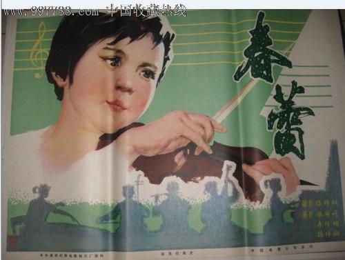 布莱顿大学degreecertificate